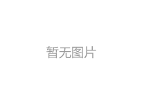 怎样做好直销沟通？