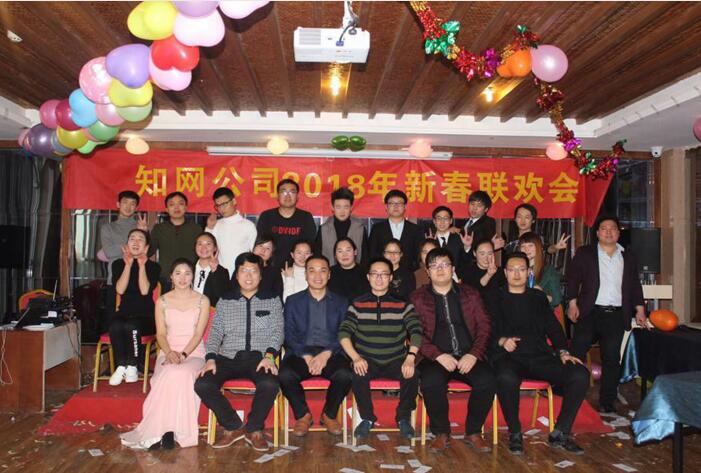QQ截图20180208111004.jpg QQ截图20180208111004.jpg