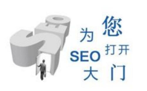 【郑州seo】网站产品页面该怎么优化 【郑州seo】网站产品页面该怎么优化