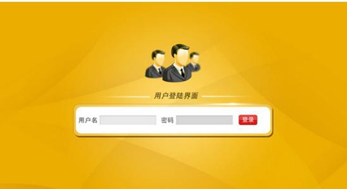 拆分直销系统怎么样?