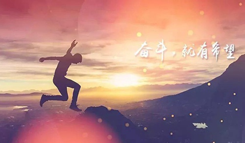 如何做好商城网络推广工作
