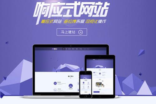 　java语言开发商城系统优势