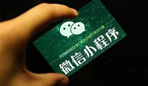 学习如何利用微信社交属性