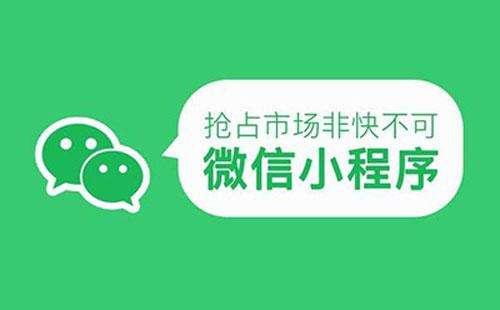 没有找到专业的APP开发公司合作