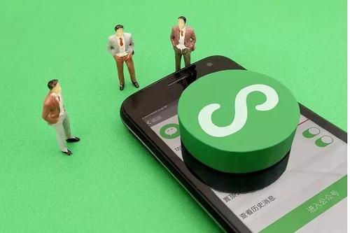 一个微信小程序报价一般多少钱?
