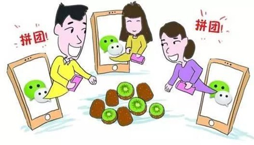 这款分销商城是针对企业用户DIY设计开发的