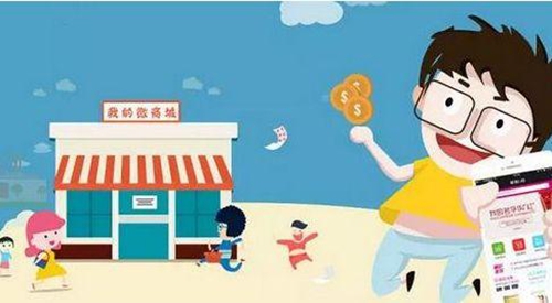微信小程序的出现，不需要下载软件