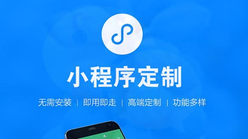 利用美业小程序美业商家还可以设置预约服务