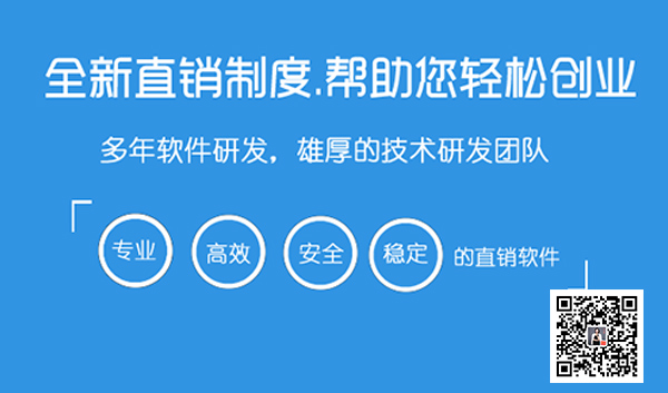 做一款app到底多少钱？