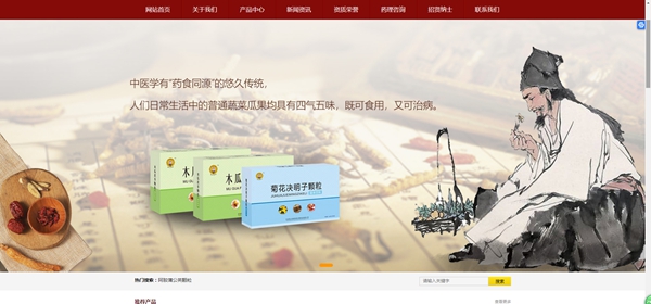 微信图片_20200918093802.jpg