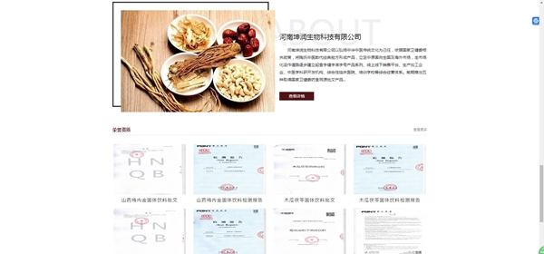 微信图片_20200918093823.jpg