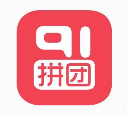 初涉拼团  从战略防御到目的性布局