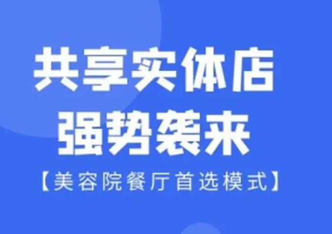 微信截图_20220524201846.png 微信截图_20220524201846.png