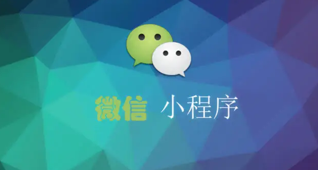 微信截图_20220606172849.png 微信截图_20220606172849.png