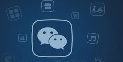 微信截图_20220606181413.png 微信截图_20220606181413.png